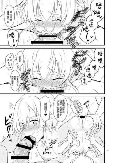 第10页图