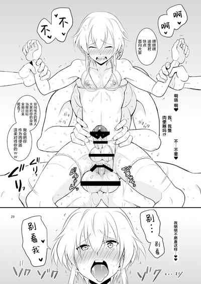 第30页图