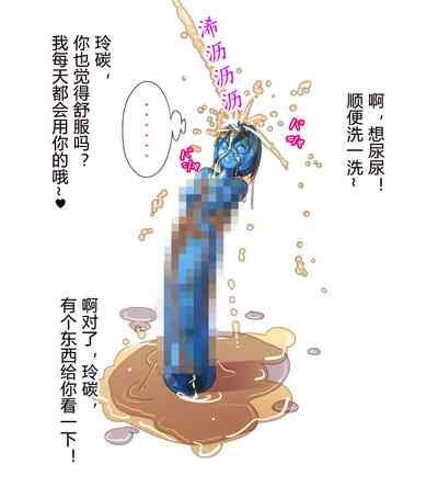 第10頁圖
