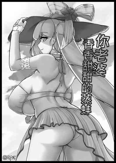 第2頁圖