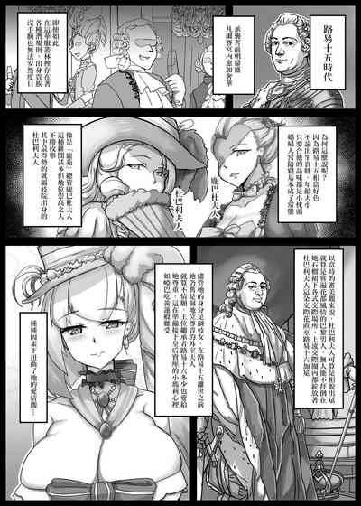 第6頁圖