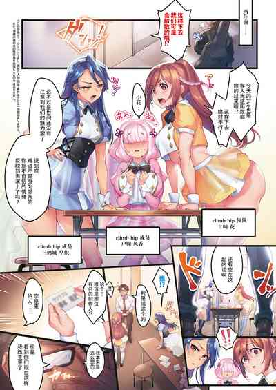 第2页图