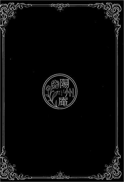 第34页图