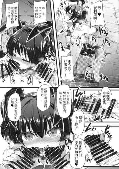 第26页图
