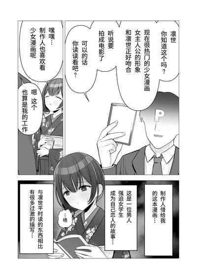第2页图