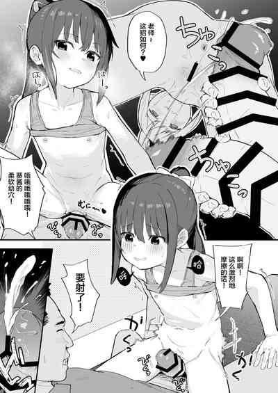 第10頁圖