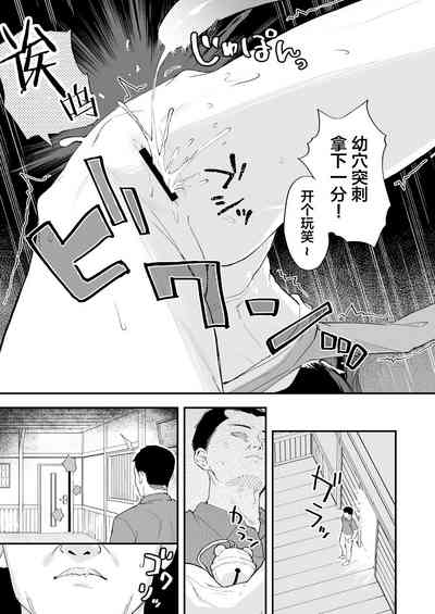 第22頁圖