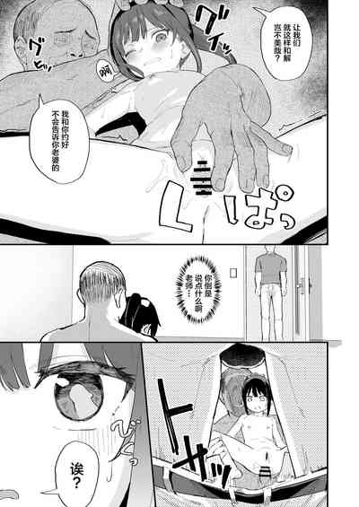 第26頁圖