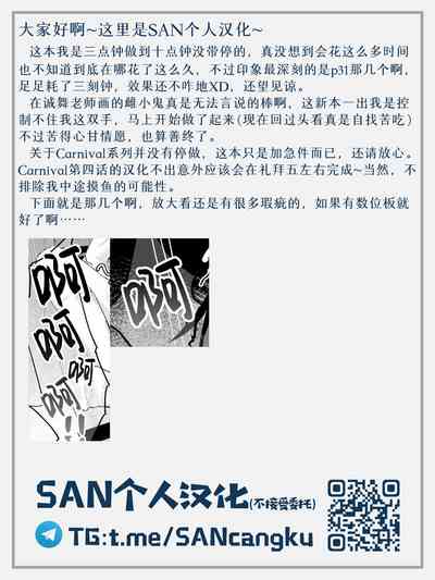 第34頁圖