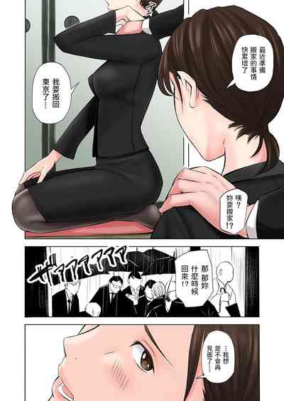 第10页图