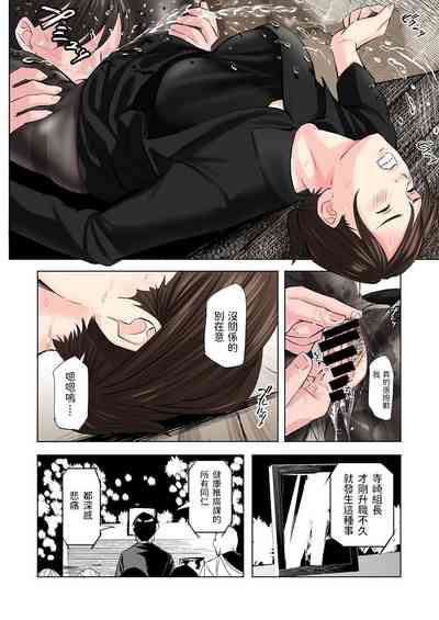 第22页图