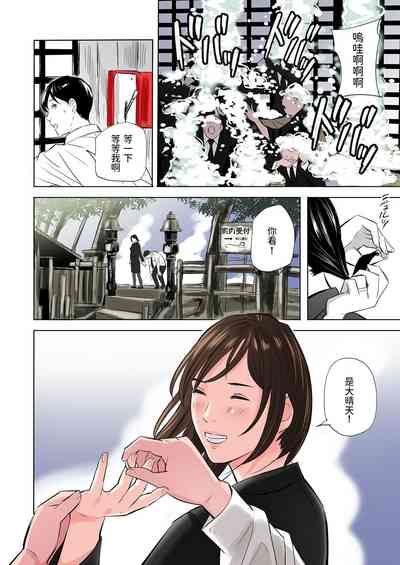 第34页图