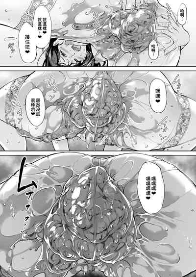 第18页图