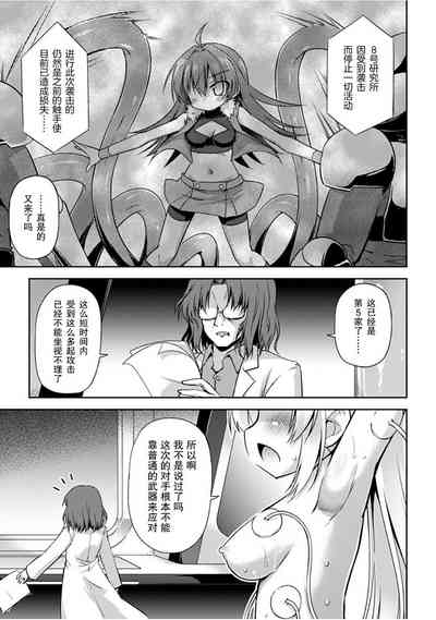 第26頁圖