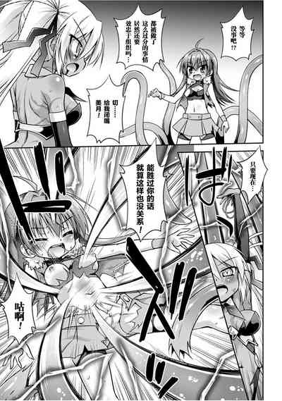 第38頁圖