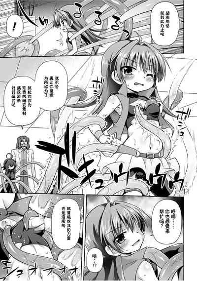 第74頁圖