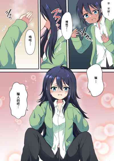 第6页图
