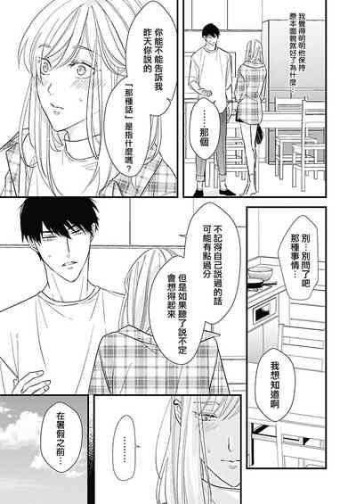 第14页图