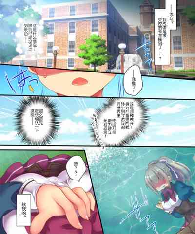 第6頁圖