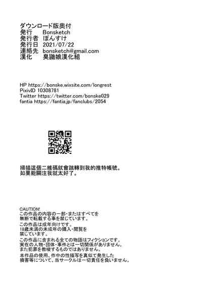 第54页图