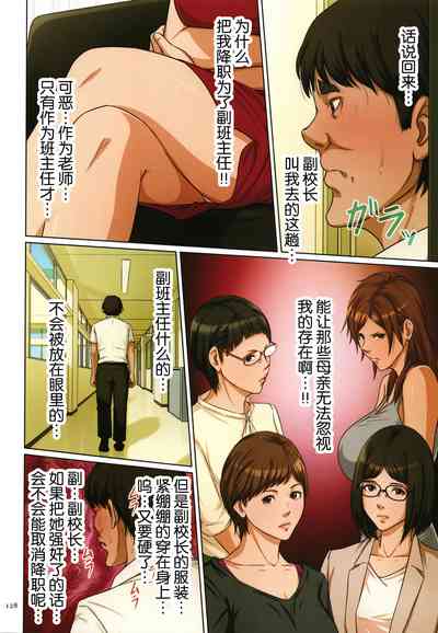 第130页 封面 - HaSM.cc