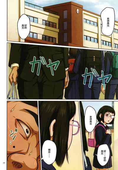第22页 封面 - HaSM.cc