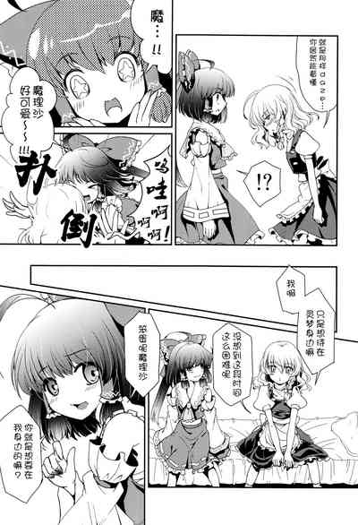 第14页图