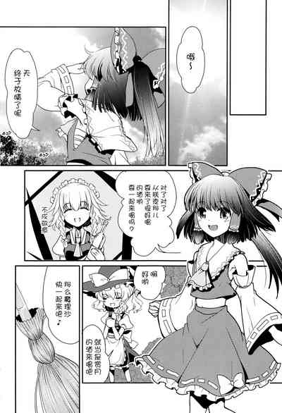 第18页图