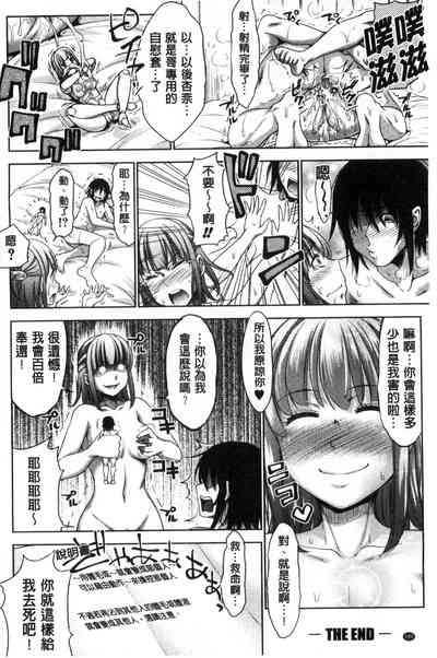 第182頁圖