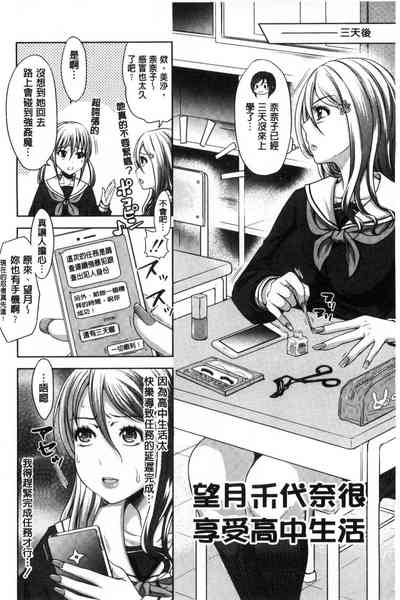 第186頁圖