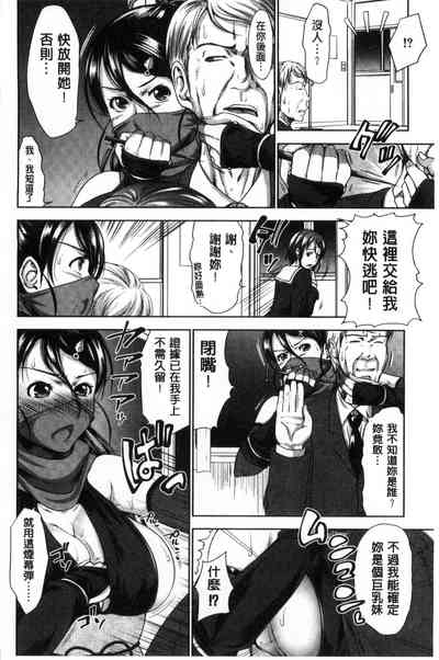 第190頁圖