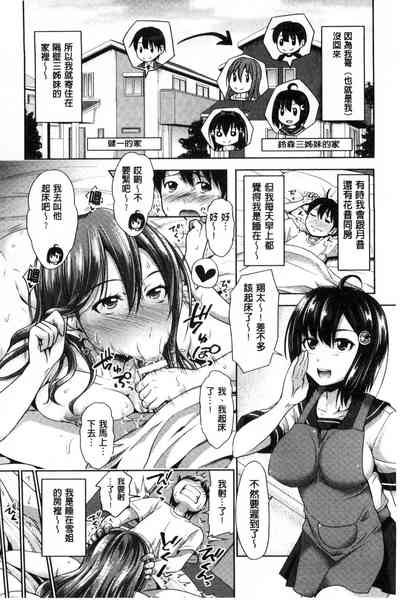 第34頁圖