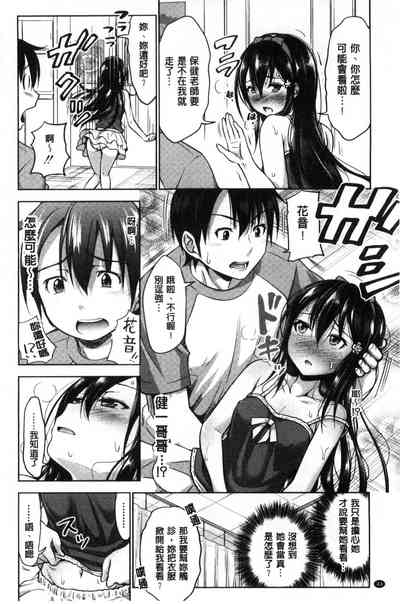 第46頁圖