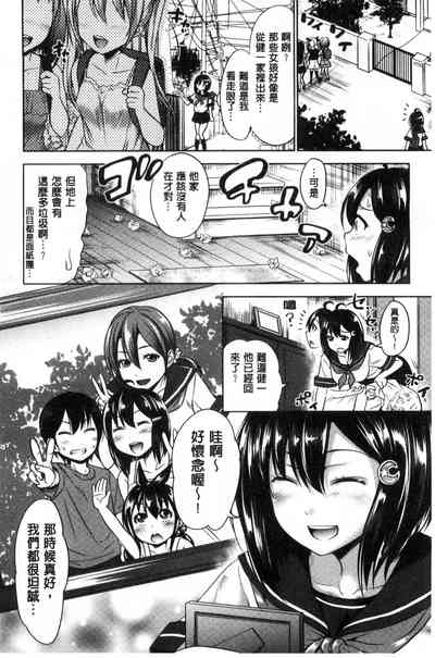 第66頁圖