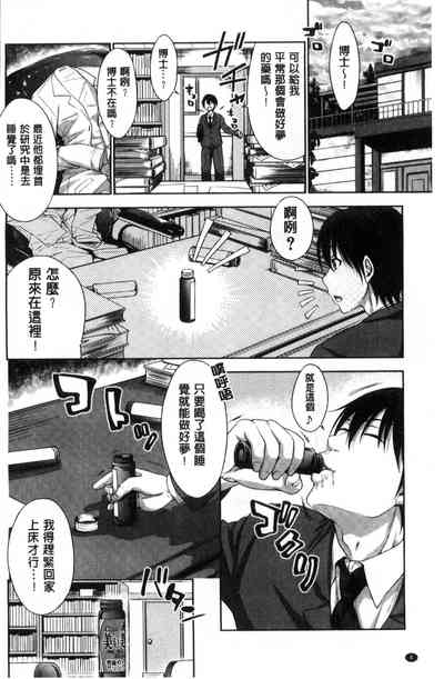 第6頁圖