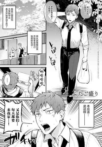 第2頁圖