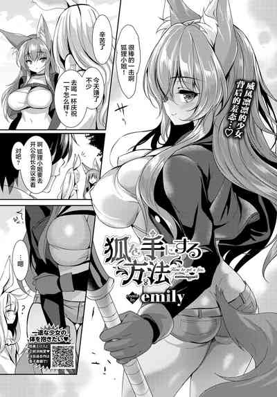 第2页图