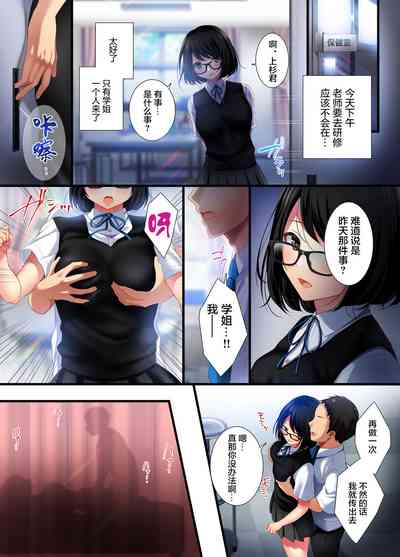 第26页图