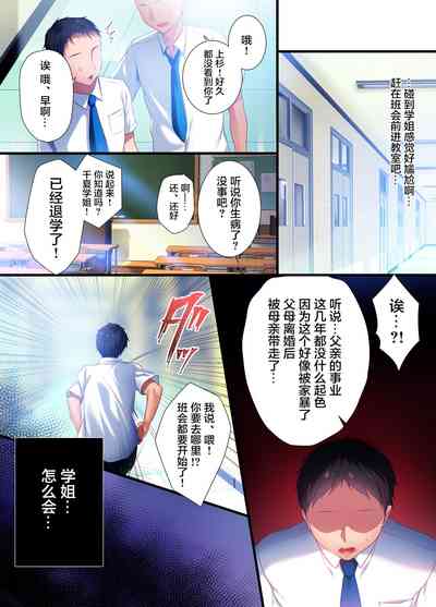 第34页图
