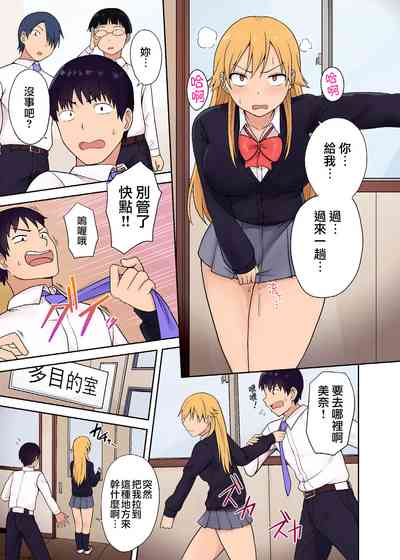 第6頁圖