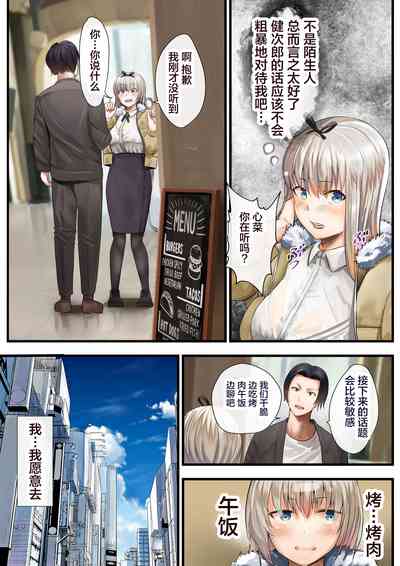 第26頁圖