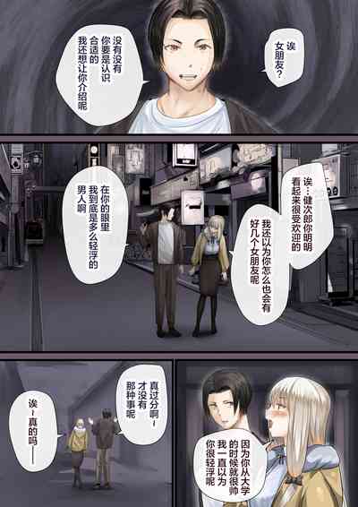 第54頁圖