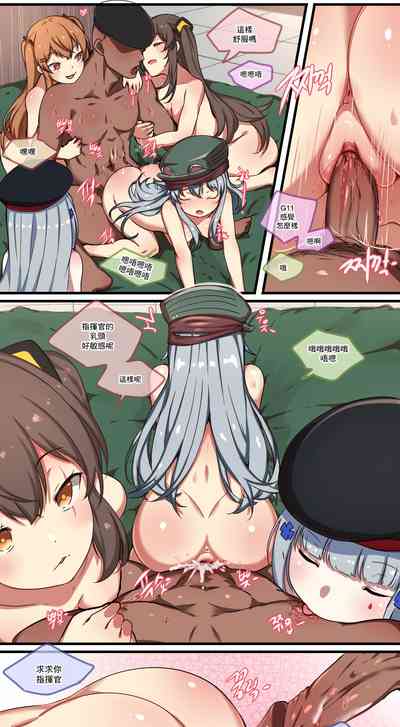 第26页图