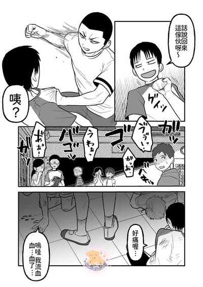 第14頁圖