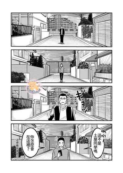 第18頁圖