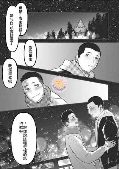 第22頁圖