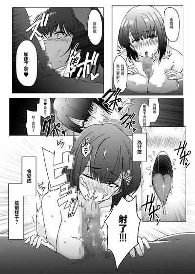 第10页图