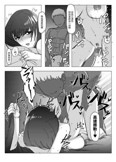 第26页图