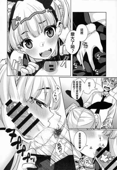 第6页图
