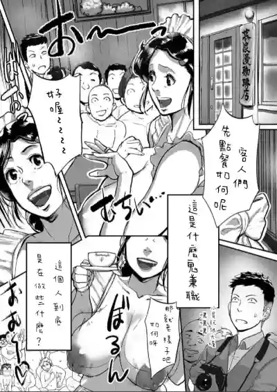 第14页图